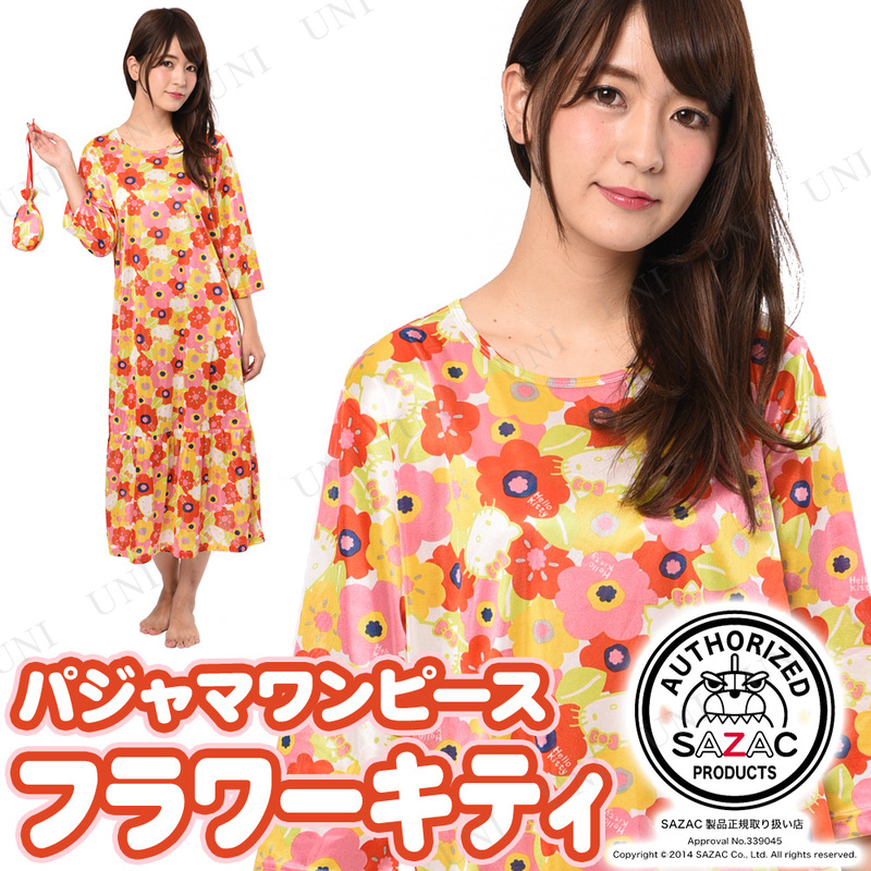 本店 パーティワールド Sazac サザック フラワーキティトラベルパジャマワンピース レッド レディスm L レディース ファッション 女性用 大人用 ルームウェア 部屋着 寝巻き 寝間着 サンリオ キャラクター 上下セット グッズ