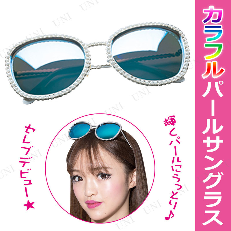 ץ  ѡ륵󥰥饹 ۥ磻