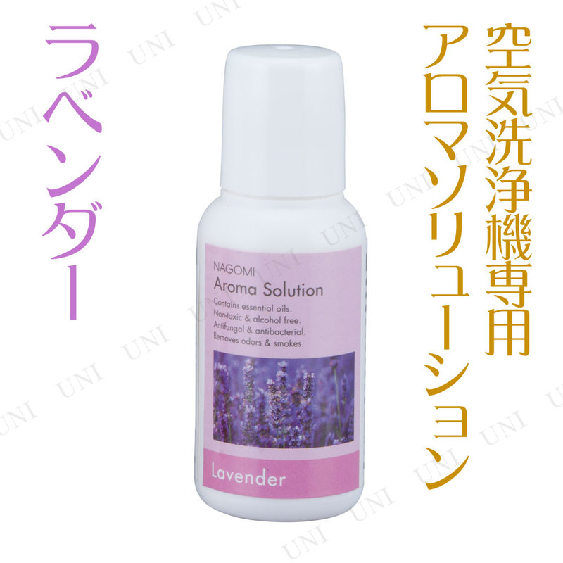 [2å]  ѥޥ塼30mL ٥