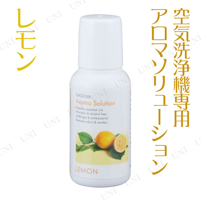 100％品質 取寄品 2点セット 空気洗浄機用 専用アロマソリューション30mL スリープタイム karatsu-switch.com