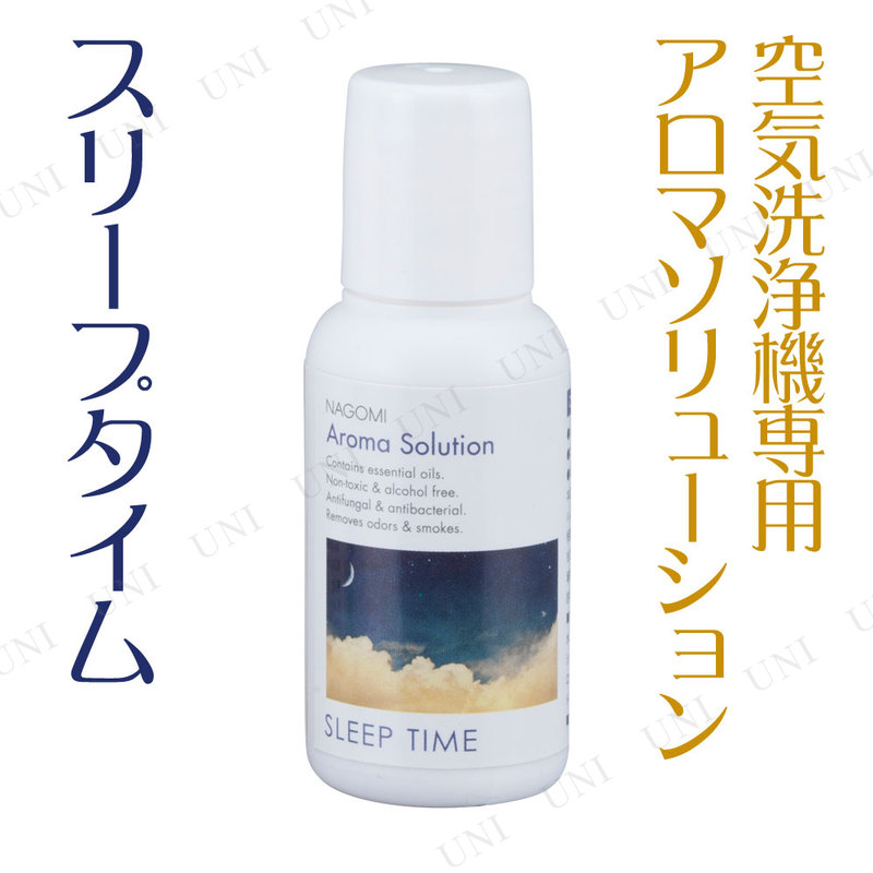 ڼʡ [2å]  ѥޥ塼30mL ꡼ץ