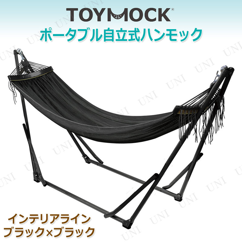 ڼʡ TOYMOCK(ȥå) Ωϥå ƥꥢ饤 ֥åߥ֥å