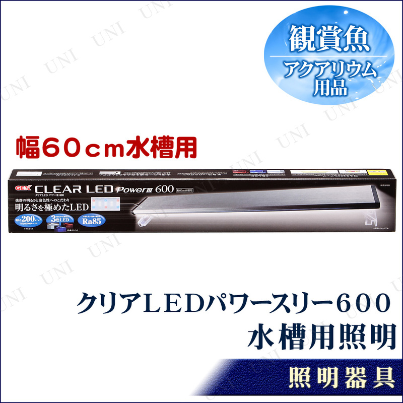 ڼʡ  ꥢLED ѥ꡼600