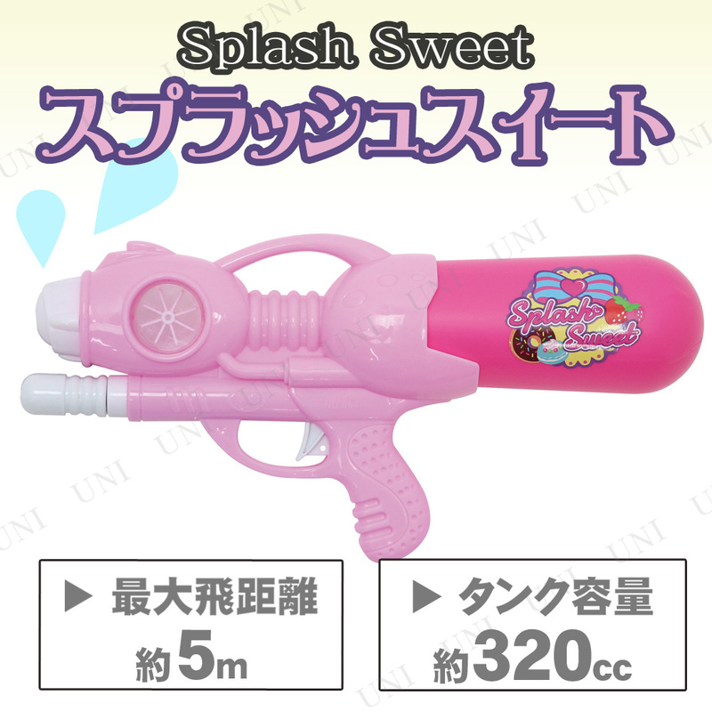 󥨥ץå她