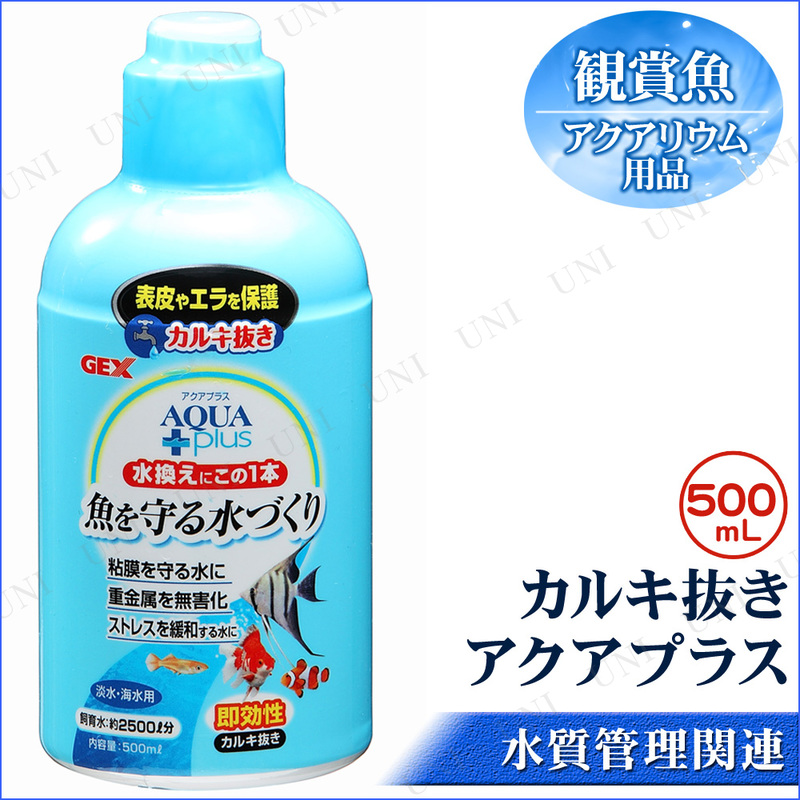 ڼʡ 륭ȴ ץ饹 500mL