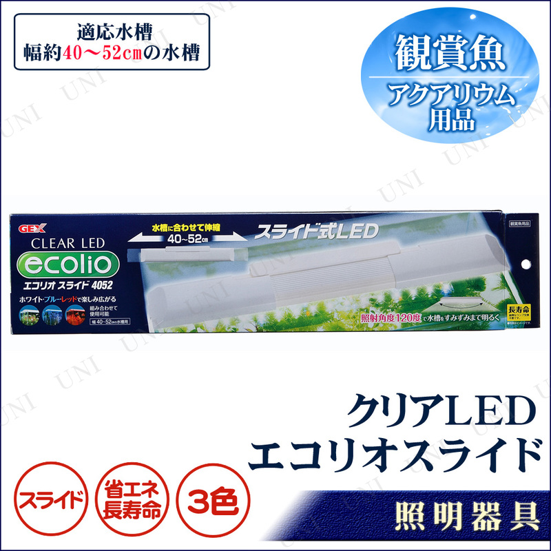 ڼʡ ꥢLED ꥪ饤 4052