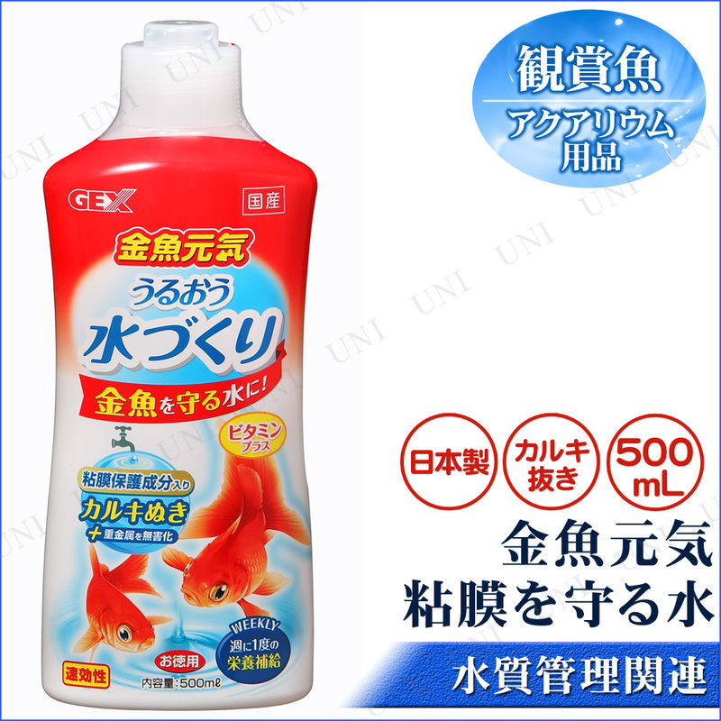 륭ȴ 뤪Ť 500mL