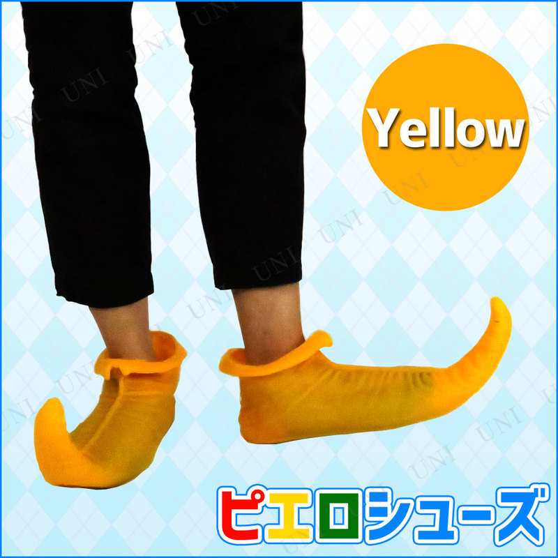 ピエロの靴 クラウンシューズ 白黒