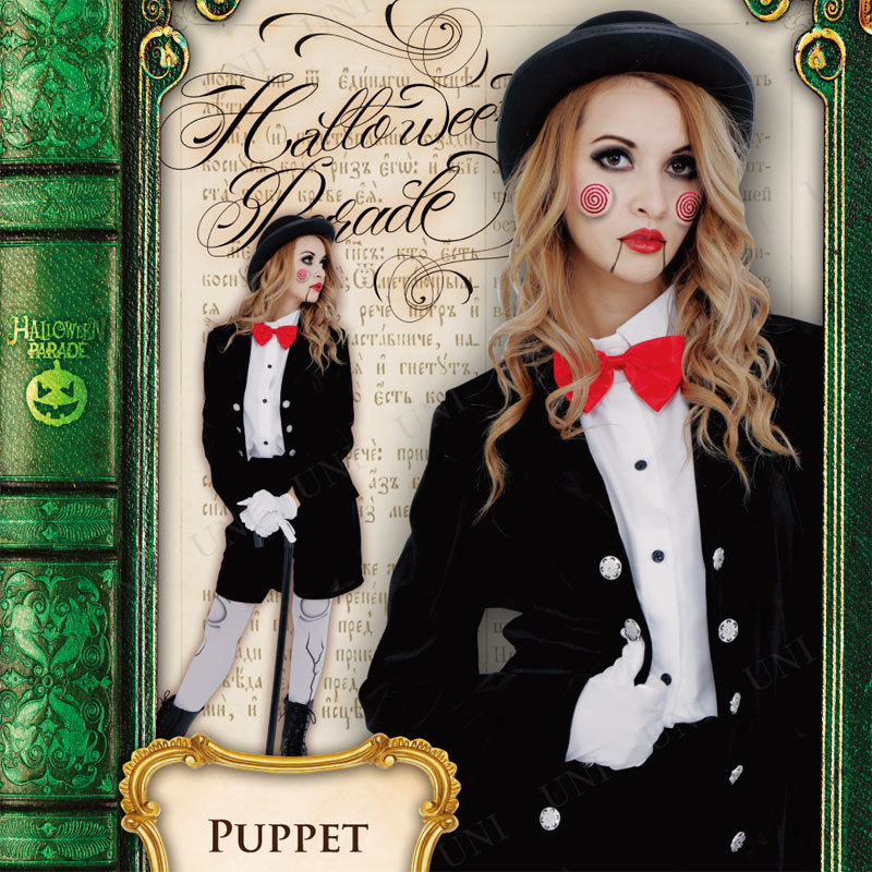 ץ  HALLOWEEN PARADE ѥڥå