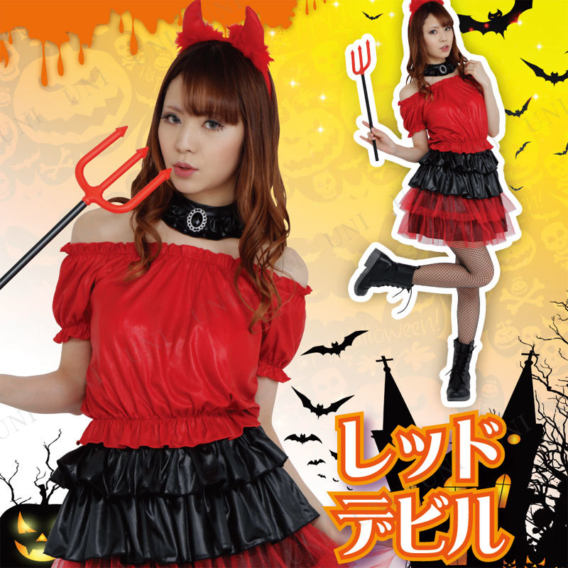 ץ  Patymo HALLOWEEN åɥǥӥ