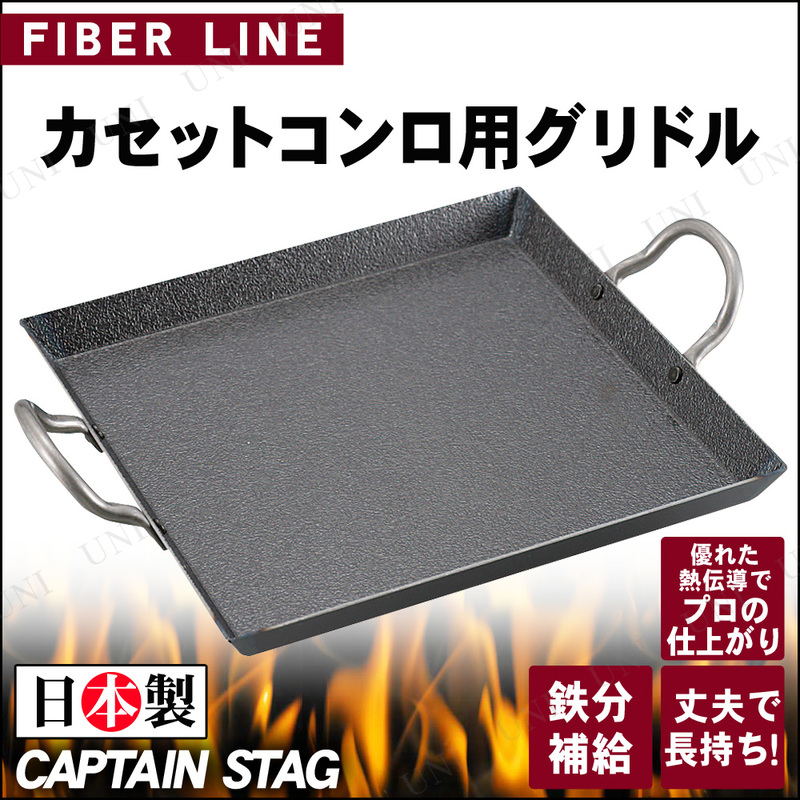 ڼʡ CAPTAIN STAG(ץƥ󥹥å) եС饤 åȥѥɥ M-6691