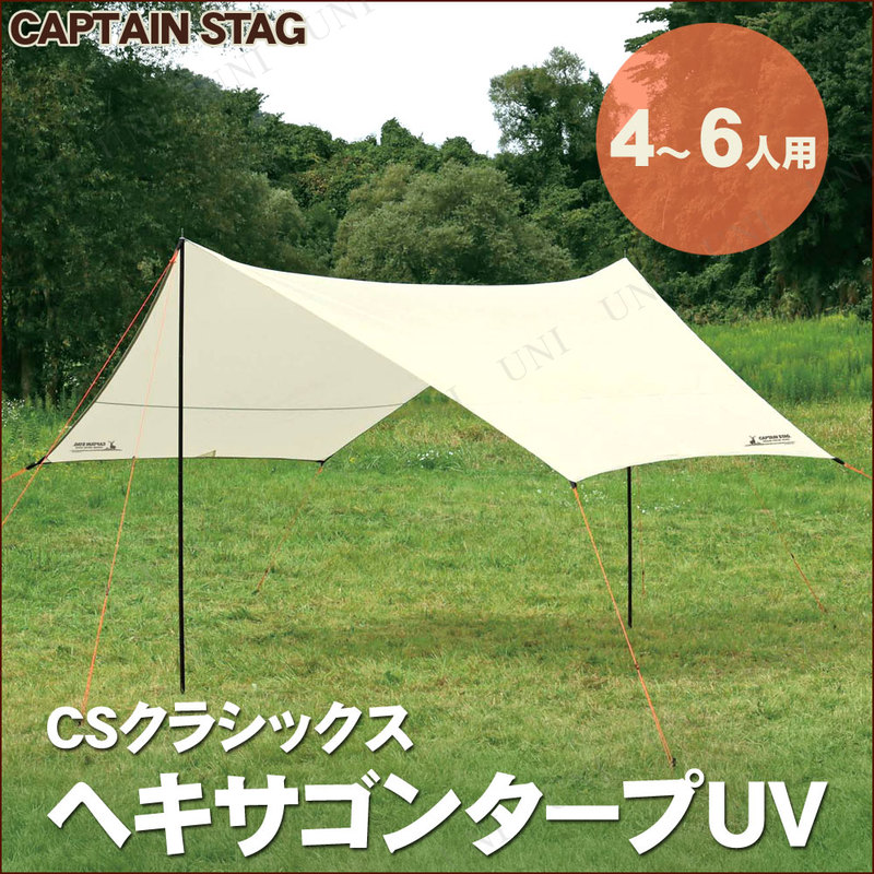 ڼʡ CAPTAIN STAG (ץƥ󥹥å) CS饷å إ󥿡UV UA-1069