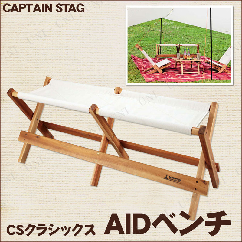 ڼʡ CAPTAIN STAG (ץƥ󥹥å) CS饷å AID٥ ۥ磻 UP-1031