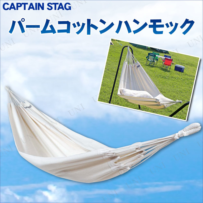 CAPTAIN STAG (ץƥ󥹥å) ѡॳåȥϥå ۥ磻 UD-2013