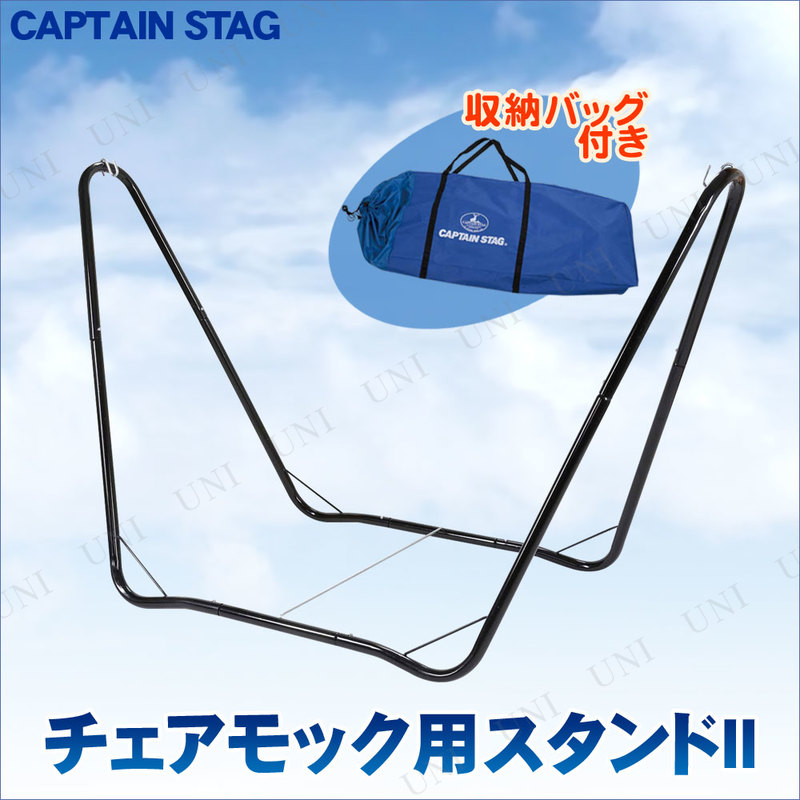 CAPTAIN STAG (ץƥ󥹥å) ݡåѥ2 ֥å UD-2014