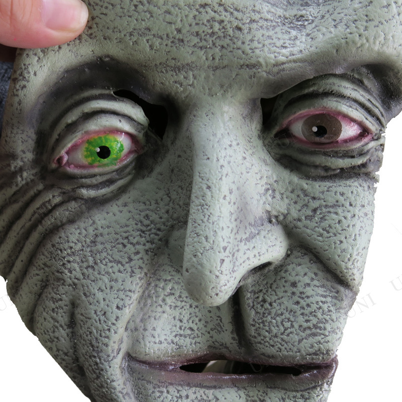 コスプレ 仮装 フランケンシュタインマスク 本店 パーティーグッズ通販 販売 パーティワールド