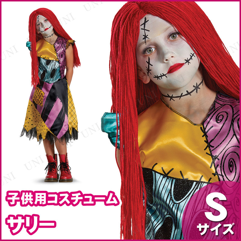 �����ץ� ���� ���꡼ �ǥ�å��� �Ҷ��� S (4-6x) Disguise �ʥ��ȥᥢ���ӥե��������ꥹ�ޥ� �������塼�� ���� �����ץ���� ���å� �ǥ����ˡ� �Ҷ���S �Ĥ��Ϥ��ǥ�����