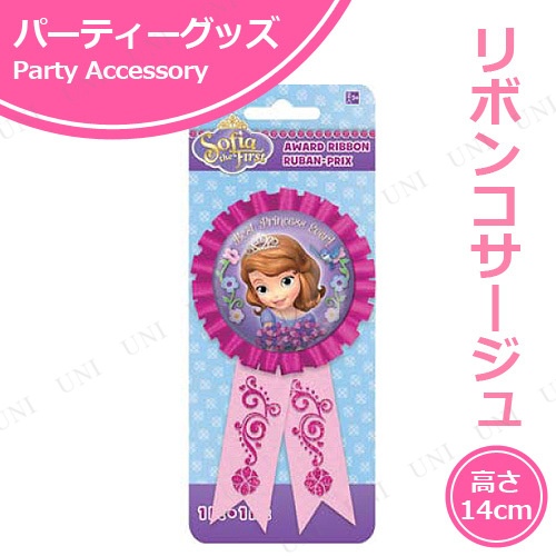 ץ  ɥܥ ʥץ󥻥 ե