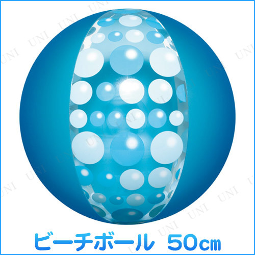 ɥåȥܡ 50cm