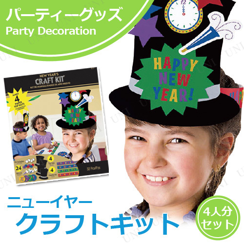ڼʡ ꡡ ϥåȥȥåץåȥե ˥塼䡼