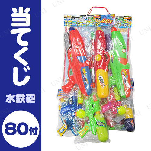 ڼʡ  Ҷ Ŵˤ(80)