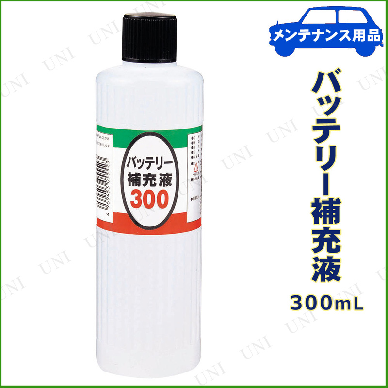 祤ե Хåƥ꡼佼 300mL