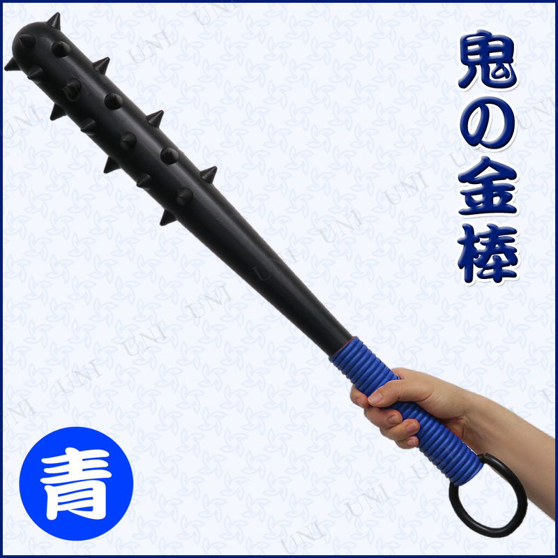 �����ץ� ���� Uniton 70cm���ζ��� �� (����/�����/������) �ץ����� �����ץ쾮ʪ ��ƻ�� ��������� �ɶ� �ϥ������� ��ʬ ʸ���� �ʤ꤭�� �Ÿ��ʼ��� ���Ϥ���