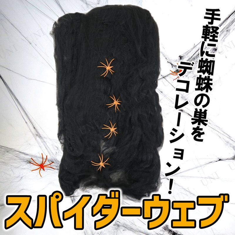 Uniton  ѥ  60g