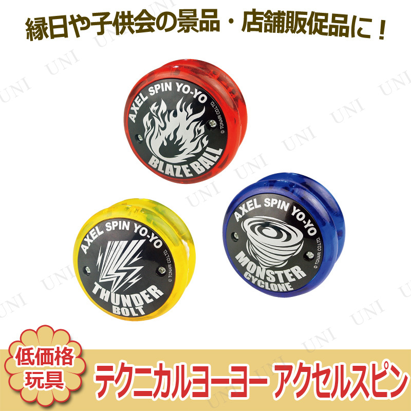 ڼʡ [12å] ƥ˥衼衼 륹ԥ Բ