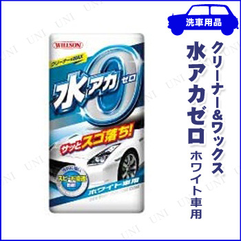 ڼʡ 奢  ۥ磻ȼ
