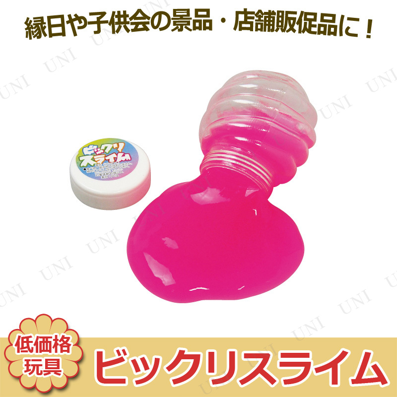 [24å] ӥåꥹ饤 Բ