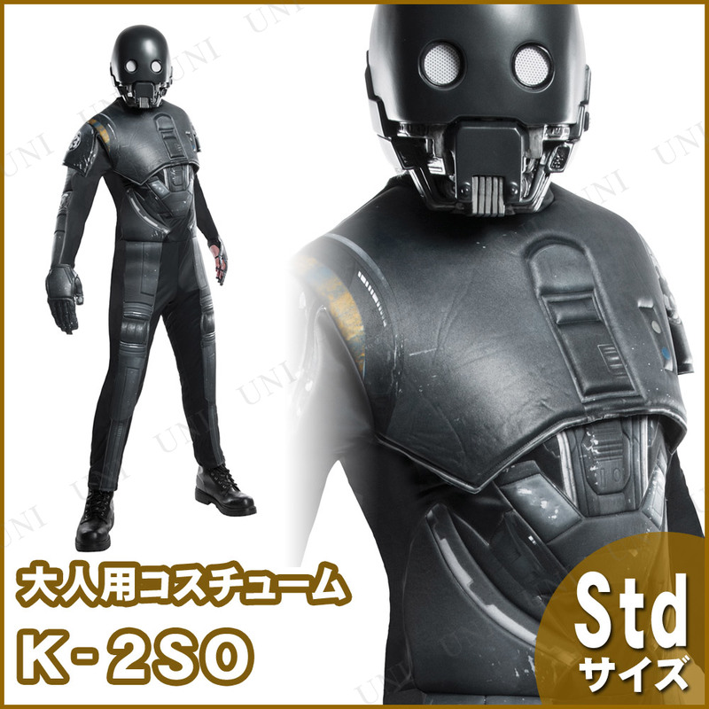 ץ  K-2SO  ()