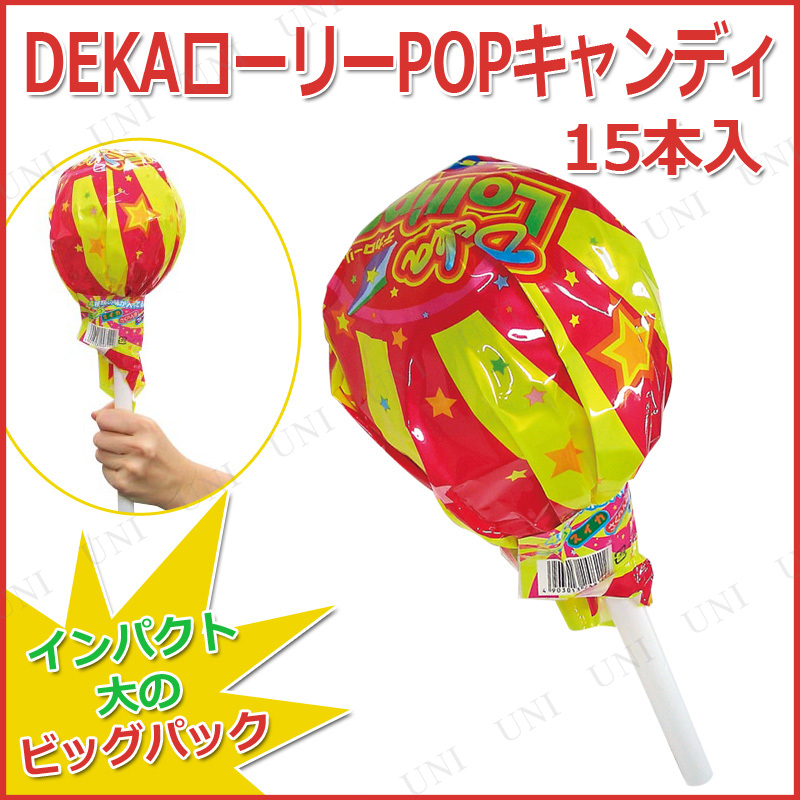 ڼʡ  Ҷ [3å] DEKA꡼POPǥ 15