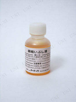 ڼʡ ֤(50ml)