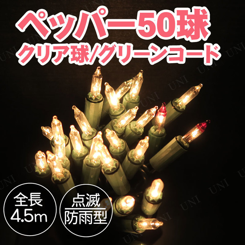ɱͥ ڥåѡ50 G/ꥢ