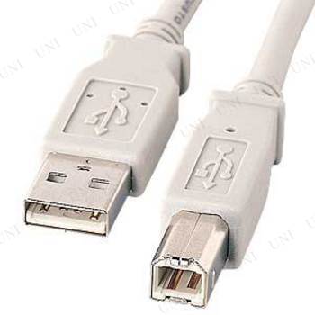 ڼʡ USB֥(ȯñ20)[KU-2000]