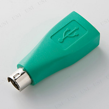 【取寄品】 USB-PS/2変換アダプタ[MA-50AD]