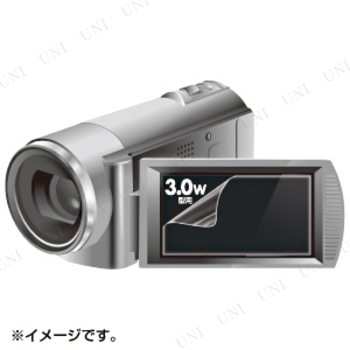 【取寄品】 液晶保護フィルム(3.0型ワイドデジタルビデオカメラ用)[DG-LC30WDV]