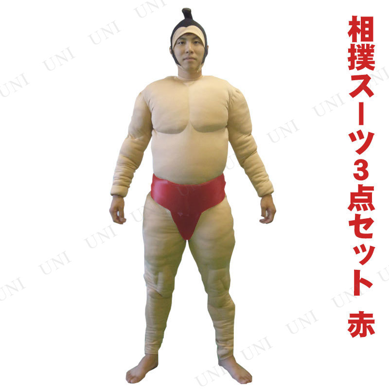楽天市場】相撲スーツ 黒【力士 相撲取り 衣装 コスチューム