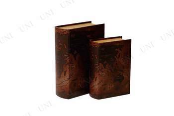�ڼ���ʡ� BOOK BOX ��2�ĥ��å� ��Ǽ�ܥå��� ���軨�� �ܷ���Ǽ