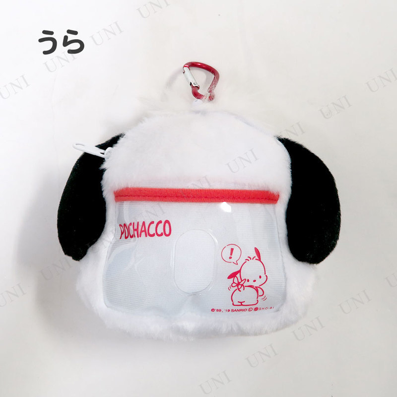 最大の 蒸気 予測子 パス ケース ぬいぐるみ サンリオ Massage Therapy Seminole Largo Com