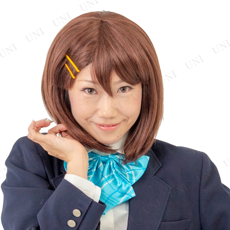 【本店】【パーティワールド】コスプレ 仮装 軽音部JK(ボブ) ハロウィン 衣装 プチ仮装 変装グッズ パーティーグッズ かつら カツラ