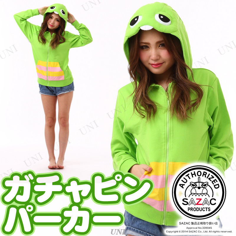 あまりにも 疑問を超えて 未就学 ガチャピン パーカー Nonolog Jp