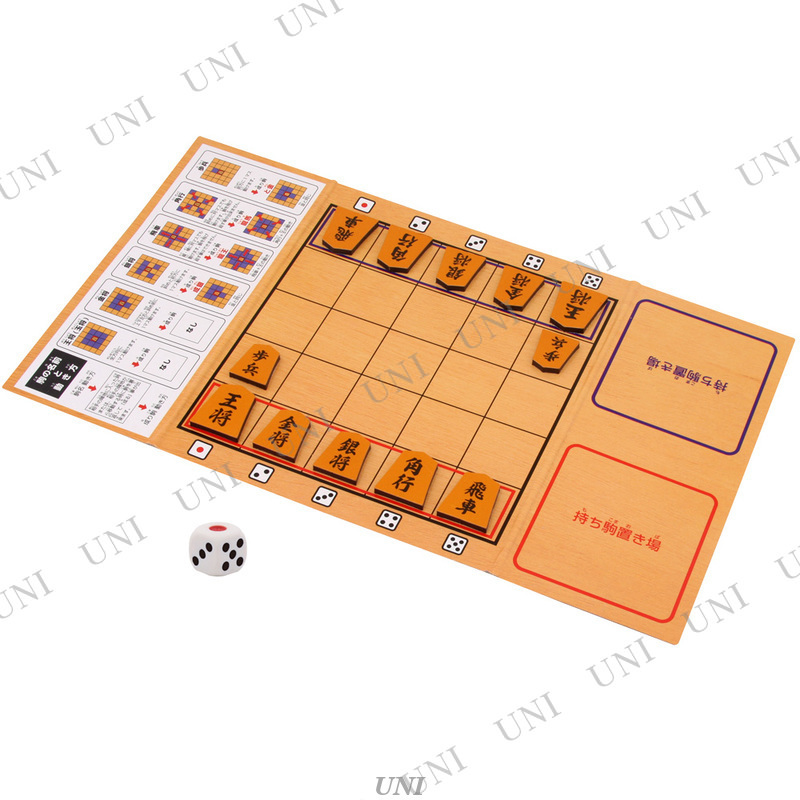 本店 パーティワールド 5五将棋 サイコロ将棋 パーティーグッズ パーティー用品 イベント用品 パーティーゲーム 玩具 おもちゃ 卓上ゲーム テーブルゲーム ボードゲーム オモチャ 室内ゲーム 巣ごもりグッズ 室内遊び セット パーティーグッズ イベント用品