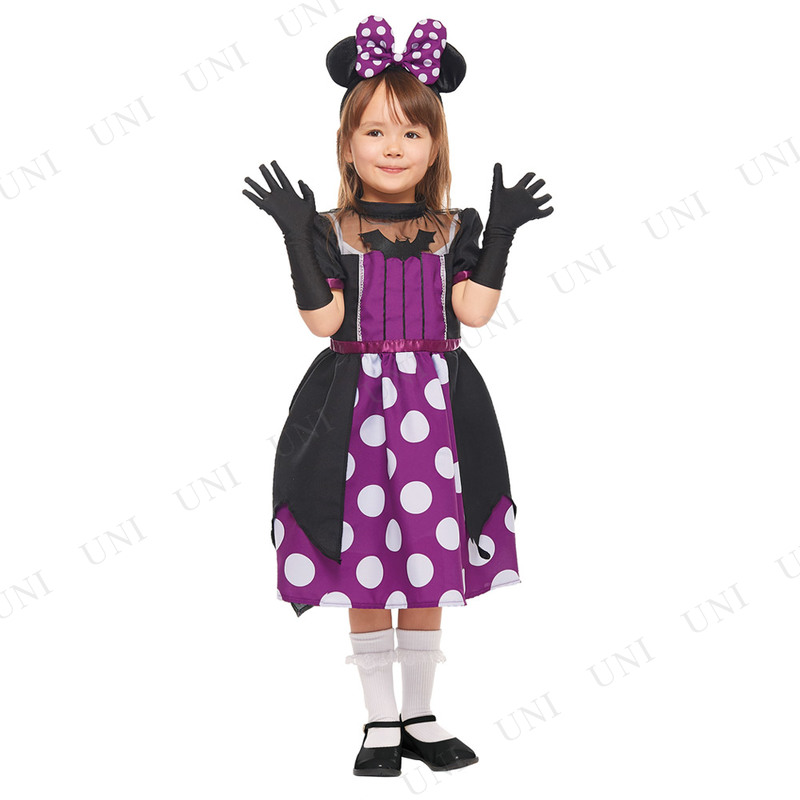 本店 パーティワールド コスプレ 仮装 子ども用ヴァンパイアミニーs ハロウィン 衣装 コスチューム キッズ こども パーティーグッズ ディズニー 公式 正規ライセンス品 アニメ 子供用 女の子 パーティーグッズ イベント用品