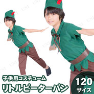 コスプレ 仮装 ピーターパン 子供用 M ハロウィン 衣装 コスチューム 子ども用 キッズ こども パーティーグッズ 童話 おとぎ話 男の子 女の子 パーティワールド