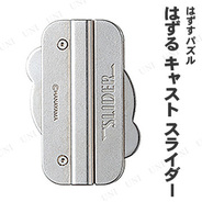 レベル3 はずる Huzzle キャスト 6種セット おもちゃ 玩具 オモチャ 巣ごもりグッズ 室内遊び キャストパズル 知恵の輪 サプライズワールド レベル3 はずる Huzzle キャスト 6種セット おもちゃ 玩具 オモチャ 巣ごもりグッズ 室内遊び キャストパズル 知恵の輪 サプライズワールド