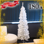 クリスマスツリー 180cm ホワイトクリスマススリムツリー 装飾 飾り ヌードツリー ホワイトツリー 白 雪 パーティワールド