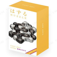 レベル3 はずる Huzzle キャスト 6種セット おもちゃ 玩具 オモチャ 巣ごもりグッズ 室内遊び キャストパズル 知恵の輪 サプライズワールド レベル3 はずる Huzzle キャスト 6種セット おもちゃ 玩具 オモチャ 巣ごもりグッズ 室内遊び キャストパズル 知恵の輪 サプライズワールド