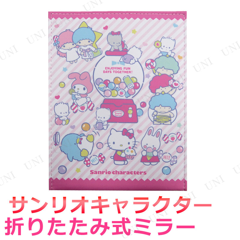 本店 パーティワールド サンリオ ファブリックミラー キャラクター